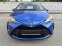 Обява за продажба на Toyota Yaris Hybrid  GERMANY ~26 999 лв. - изображение 1