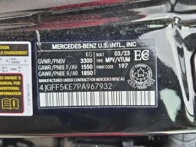 Mercedes-Benz GLS 450 AMG Line * CARFAX * От Mercedes * | Auto.bg — изображение 17 Mercedes-Benz GLS 450 AMG Line * CARFAX * От Mercedes * | Auto.bg — изображение 17
