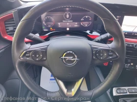 Opel Mokka GS Line 1.2 PureTech (136hp) MT6 - 19800 € - 47059247 9 | Car24.bg Opel Mokka GS Line 1.2 PureTech (136hp) MT6 - 19800 € - 47059247 9