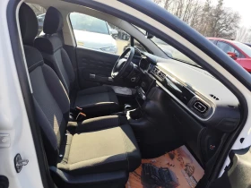 Citroen C3 1.2i* АВТОМАТИК* EURO6B* LED* CAMERA* - 8300 € / 16233.39 лв. - 34987524 12 | Car24.bg Citroen C3 1.2i* АВТОМАТИК* EURO6B* LED* CAMERA* - 8300 € / 16233.39 лв. - 34987524 12