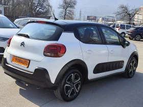 Citroen C3 1.2i* АВТОМАТИК* EURO6B* LED* CAMERA* - 8300 € / 16233.39 лв. - 34987524 4 | Car24.bg Citroen C3 1.2i* АВТОМАТИК* EURO6B* LED* CAMERA* - 8300 € / 16233.39 лв. - 34987524 4