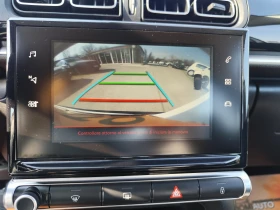 Citroen C3 1.2i* АВТОМАТИК* EURO6B* LED* CAMERA* - 8300 € / 16233.39 лв. - 34987524 9 | Car24.bg Citroen C3 1.2i* АВТОМАТИК* EURO6B* LED* CAMERA* - 8300 € / 16233.39 лв. - 34987524 9