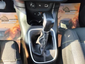 Citroen C3 1.2i* АВТОМАТИК* EURO6B* LED* CAMERA* - 8300 € / 16233.39 лв. - 34987524 10 | Car24.bg Citroen C3 1.2i* АВТОМАТИК* EURO6B* LED* CAMERA* - 8300 € / 16233.39 лв. - 34987524 10