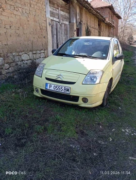 Citroen C2 VTR