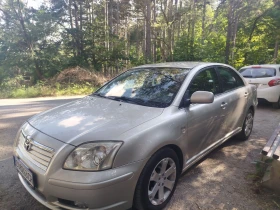 Toyota Avensis 2.0D4D..116 | Auto.bg — изображение 9 Toyota Avensis 2.0D4D..116 | Auto.bg — изображение 9