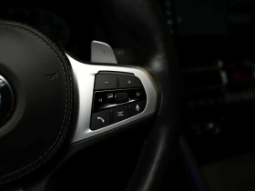 BMW 850 * XDRIVE| DISTRONIC| 360| BOWERS-WILKINS| HEAD-UP| | Auto.bg — изображение 10 BMW 850 * XDRIVE| DISTRONIC| 360| BOWERS-WILKINS| HEAD-UP| | Auto.bg — изображение 10