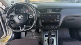 Skoda Octavia 2.0tdi dsg | Auto.bg — изображение 15 Skoda Octavia 2.0tdi dsg | Auto.bg — изображение 15