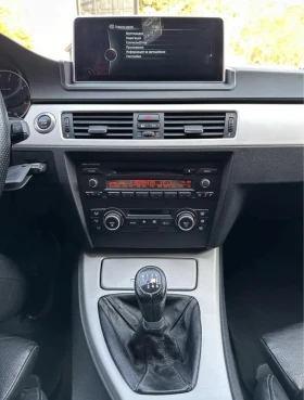 BMW 320 Navi 163+ - 4500 € - 93188459 9 | Car24.bg BMW 320 Navi 163+ - 4500 € - 93188459 9