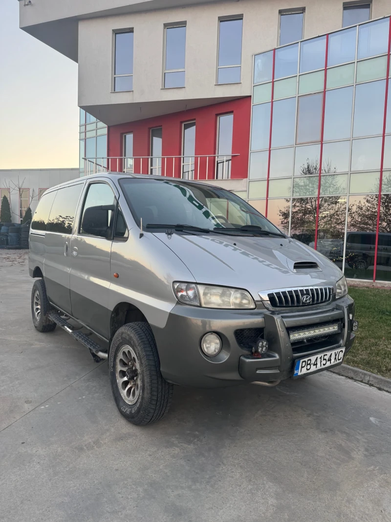 Hyundai Starex - 13500 лв. / 6902.44 € - 36358460 1 | Car24.bg Hyundai Starex - 13500 лв. / 6902.44 € - 36358460 1
