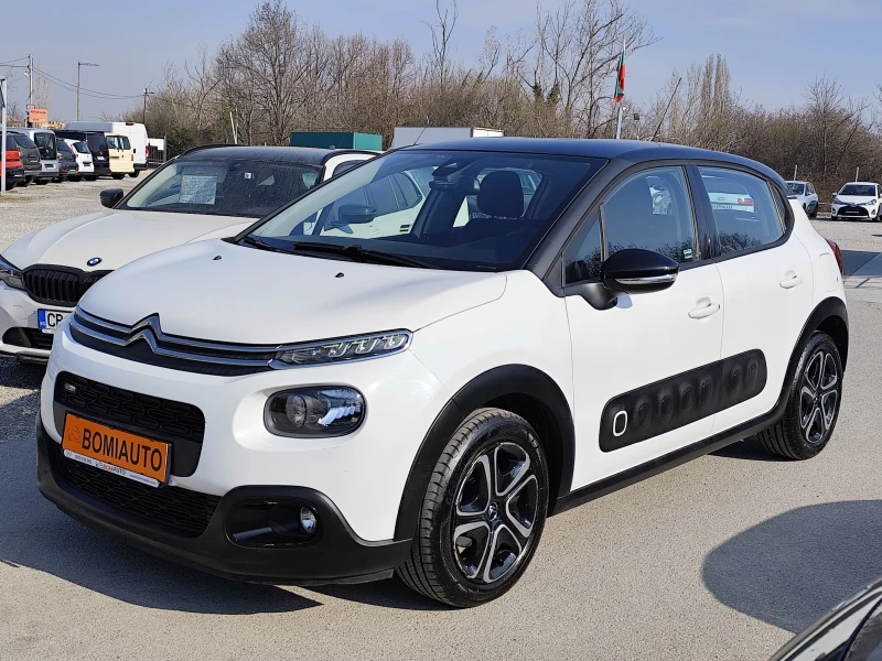 Citroen C3 1.2i* АВТОМАТИК* EURO6B* LED* CAMERA* - 8300 € / 16233.39 лв. - 34987524 1 | Car24.bg Citroen C3 1.2i* АВТОМАТИК* EURO6B* LED* CAMERA* - 8300 € / 16233.39 лв. - 34987524 1