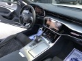 Audi S7 - [12] 