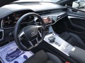 Audi S7 - [16] 