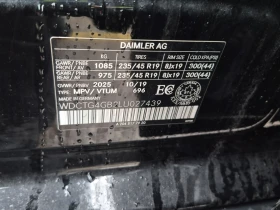 Mercedes-Benz GLA 250 CARFAX - 14500 € / 28359.53 лв. - 57245904 7 | Car24.bg Mercedes-Benz GLA 250 CARFAX - 14500 € / 28359.53 лв. - 57245904 7