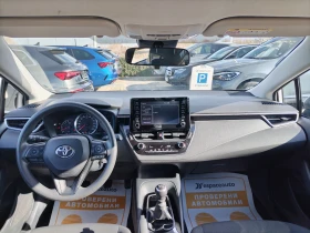 Toyota Corolla 1.5/125к.с/ COMFORT - 31500 лв. / 16105.69 € - 97918276 8 | Car24.bg Toyota Corolla 1.5/125к.с/ COMFORT - 31500 лв. / 16105.69 € - 97918276 8