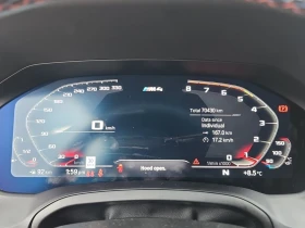 BMW M4 * COUPE * CARFAX * - 102999 лв. / 52662.55 € - 60192412 9 | Car24.bg BMW M4 * COUPE * CARFAX * - 102999 лв. / 52662.55 € - 60192412 9