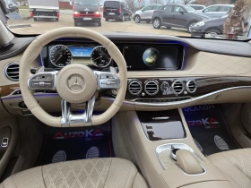 Mercedes-Benz S 550 AMG LINE/LONG/PANO/BURMESTER/DISTR/360/MASSAGE/4x4 - 35900 € / 70214.30 лв. - 10332104 11 | Car24.bg Mercedes-Benz S 550 AMG LINE/LONG/PANO/BURMESTER/DISTR/360/MASSAGE/4x4 - 35900 € / 70214.30 лв. - 10332104 11