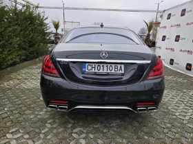 Mercedes-Benz S 550 AMG LINE/LONG/PANO/BURMESTER/DISTR/360/MASSAGE/4x4 - 35900 € / 70214.30 лв. - 10332104 4 | Car24.bg Mercedes-Benz S 550 AMG LINE/LONG/PANO/BURMESTER/DISTR/360/MASSAGE/4x4 - 35900 € / 70214.30 лв. - 10332104 4