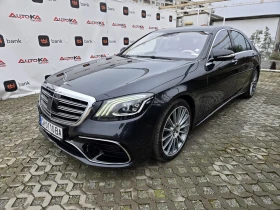 Mercedes-Benz S 550 AMG LINE/LONG/PANO/BURMESTER/DISTR/360/MASSAGE/4x4 - 35900 € / 70214.30 лв. - 10332104 6 | Car24.bg Mercedes-Benz S 550 AMG LINE/LONG/PANO/BURMESTER/DISTR/360/MASSAGE/4x4 - 35900 € / 70214.30 лв. - 10332104 6