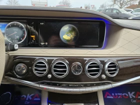 Mercedes-Benz S 550 AMG LINE/LONG/PANO/BURMESTER/DISTR/360/MASSAGE/4x4 - 35900 € / 70214.30 лв. - 10332104 15 | Car24.bg Mercedes-Benz S 550 AMG LINE/LONG/PANO/BURMESTER/DISTR/360/MASSAGE/4x4 - 35900 € / 70214.30 лв. - 10332104 15