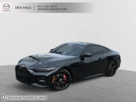 BMW 430 i XDRIVE* MPACK* MEMORY* ПОДГРЕВ* КАМЕРА* ШИБИДАХ - Car24.bg BMW 430 i XDRIVE* MPACK* MEMORY* ПОДГРЕВ* КАМЕРА* ШИБИДАХ