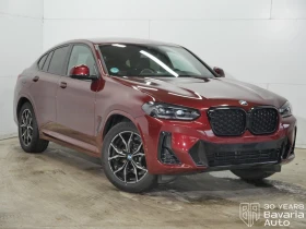 BMW X4 20i xDrive M Sport Paket Steptronic - 102100 лв. / 52202.90 € - 44077933 4 | Car24.bg BMW X4 20i xDrive M Sport Paket Steptronic - 102100 лв. / 52202.90 € - 44077933 4