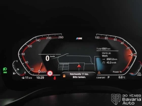 BMW X4 20i xDrive M Sport Paket Steptronic - 102100 лв. / 52202.90 € - 44077933 7 | Car24.bg BMW X4 20i xDrive M Sport Paket Steptronic - 102100 лв. / 52202.90 € - 44077933 7