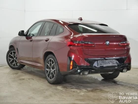 BMW X4 20i xDrive M Sport Paket Steptronic - 102100 лв. / 52202.90 € - 44077933 2 | Car24.bg BMW X4 20i xDrive M Sport Paket Steptronic - 102100 лв. / 52202.90 € - 44077933 2