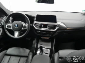 BMW X4 20i xDrive M Sport Paket Steptronic - 102100 лв. / 52202.90 € - 44077933 5 | Car24.bg BMW X4 20i xDrive M Sport Paket Steptronic - 102100 лв. / 52202.90 € - 44077933 5