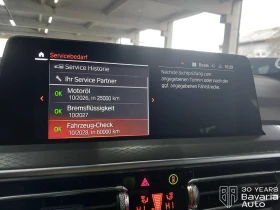 BMW X4 20i xDrive M Sport Paket Steptronic - 102100 лв. / 52202.90 € - 44077933 8 | Car24.bg BMW X4 20i xDrive M Sport Paket Steptronic - 102100 лв. / 52202.90 € - 44077933 8