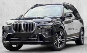 BMW X7 xDrive40i* M Sport* Massage - Car24.bg BMW X7 xDrive40i* M Sport* Massage