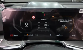 Kia Sorento 45 KM * Signature X Line* 7PASS* HUD* COMF PK* KRE | Auto.bg — изображение 12 Kia Sorento 45 KM * Signature X Line* 7PASS* HUD* COMF PK* KRE | Auto.bg — изображение 12