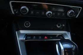 Audi Q3 АВТОКРЕДИТ - 20900 € - 67235606 14 | Car24.bg Audi Q3 АВТОКРЕДИТ - 20900 € - 67235606 14