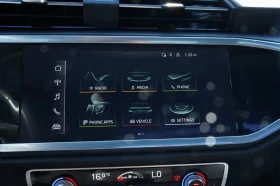 Audi Q3 АВТОКРЕДИТ - 20900 € - 67235606 15 | Car24.bg Audi Q3 АВТОКРЕДИТ - 20900 € - 67235606 15