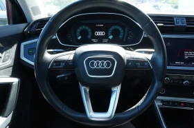 Audi Q3 АВТОКРЕДИТ - 20900 € - 67235606 9 | Car24.bg Audi Q3 АВТОКРЕДИТ - 20900 € - 67235606 9