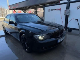 BMW 760 Б7 1 - Car24.bg BMW 760 Б7 1