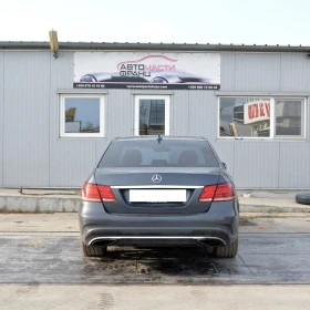 Mercedes-Benz E 220 2.1 CDI - 11 лв. / 5.62 € - 33722324 4 | Car24.bg Mercedes-Benz E 220 2.1 CDI - 11 лв. / 5.62 € - 33722324 4