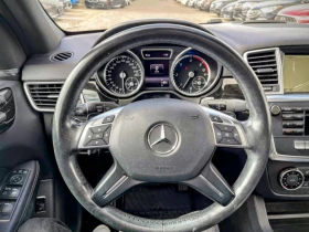 Mercedes-Benz ML 350 4matic Bluetec - 29999 лв. / 15338.25 € - 38834910 5 | Car24.bg Mercedes-Benz ML 350 4matic Bluetec - 29999 лв. / 15338.25 € - 38834910 5