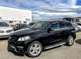 Mercedes-Benz ML 350 4matic Bluetec - 29999 лв. / 15338.25 € - 38834910 8 | Car24.bg Mercedes-Benz ML 350 4matic Bluetec - 29999 лв. / 15338.25 € - 38834910 8