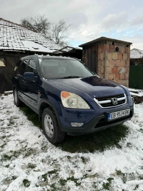 Honda Cr-v 2.0 4x4 - 3000 € / 5867.49 лв. - 99413686 3 | Car24.bg Honda Cr-v 2.0 4x4 - 3000 € / 5867.49 лв. - 99413686 3