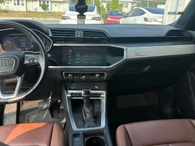 Audi Q3 Автокредит Цена до България | Auto.bg — изображение 7 Audi Q3 Автокредит Цена до България | Auto.bg — изображение 7
