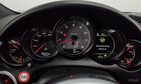 Porsche Cayenne 4.8 S | АВТОФИНАНСИРАНЕ БЕЗ ПЪРВОНАЧАЛНА ВНОСКА | Auto.bg — изображение 8 Porsche Cayenne 4.8 S | АВТОФИНАНСИРАНЕ БЕЗ ПЪРВОНАЧАЛНА ВНОСКА | Auto.bg — изображение 8