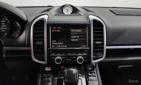 Porsche Cayenne 4.8 S | АВТОФИНАНСИРАНЕ БЕЗ ПЪРВОНАЧАЛНА ВНОСКА | Auto.bg — изображение 13 Porsche Cayenne 4.8 S | АВТОФИНАНСИРАНЕ БЕЗ ПЪРВОНАЧАЛНА ВНОСКА | Auto.bg — изображение 13