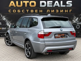 BMW X3 M-PACK| 286HP| M57| PANO| RECARO| ЛИЗИНГ | Auto.bg — изображение 5 BMW X3 M-PACK| 286HP| M57| PANO| RECARO| ЛИЗИНГ | Auto.bg — изображение 5
