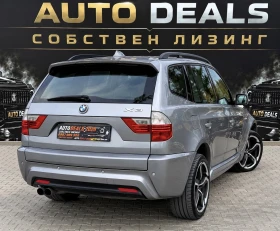 BMW X3 M-PACK| 286HP| M57| PANO| RECARO| ЛИЗИНГ | Auto.bg — изображение 4 BMW X3 M-PACK| 286HP| M57| PANO| RECARO| ЛИЗИНГ | Auto.bg — изображение 4