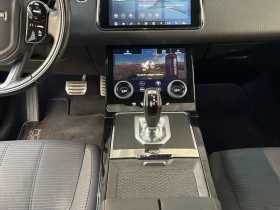 Land Rover Range Rover Evoque R Dynamic 2.0d MHev | Auto.bg — изображение 6 Land Rover Range Rover Evoque R Dynamic 2.0d MHev | Auto.bg — изображение 6