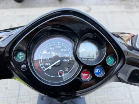 Yamaha Jog 50 | Auto.bg — изображение 13 Yamaha Jog 50 | Auto.bg — изображение 13