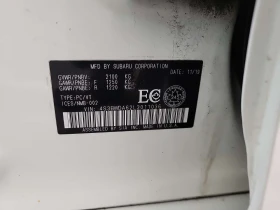 Subaru Legacy * CONVENIENCE * 2 КЛЮЧА* ПОДГРЕВ* - 8000 € / 15646.64 лв. - 26843254 14 | Car24.bg Subaru Legacy * CONVENIENCE * 2 КЛЮЧА* ПОДГРЕВ* - 8000 € / 15646.64 лв. - 26843254 14