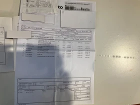 Hyundai I20 1.2 - 7700 € / 15059.89 лв. - 87950789 9 | Car24.bg Hyundai I20 1.2 - 7700 € / 15059.89 лв. - 87950789 9