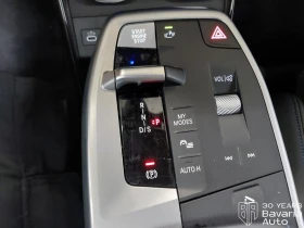 BMW 218 i Active Tourer M Sport Paket - 30900 € / 60435.15 лв. - 88673494 11 | Car24.bg BMW 218 i Active Tourer M Sport Paket - 30900 € / 60435.15 лв. - 88673494 11
