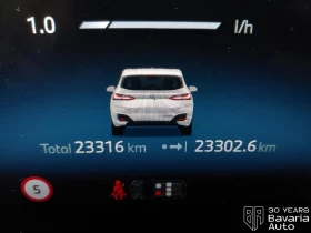 BMW 218 i Active Tourer M Sport Paket - 30900 € / 60435.15 лв. - 88673494 8 | Car24.bg BMW 218 i Active Tourer M Sport Paket - 30900 € / 60435.15 лв. - 88673494 8